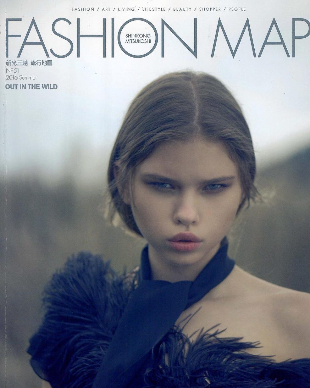 💥💥💥Stunning Gertruda for Fashion Map magazine cover🤘🏼💙 #supermodels #topmodel…