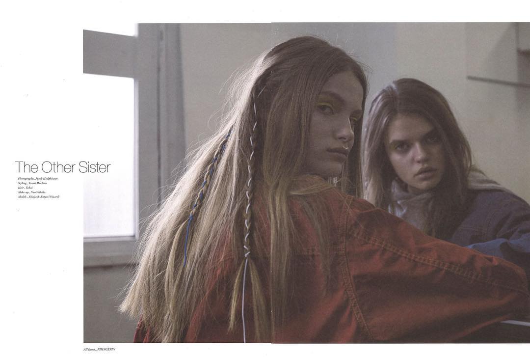 Baby girl Silvija S for Her Magazine in Japan 🔝⭐️ #supermodels #modelmanageme…