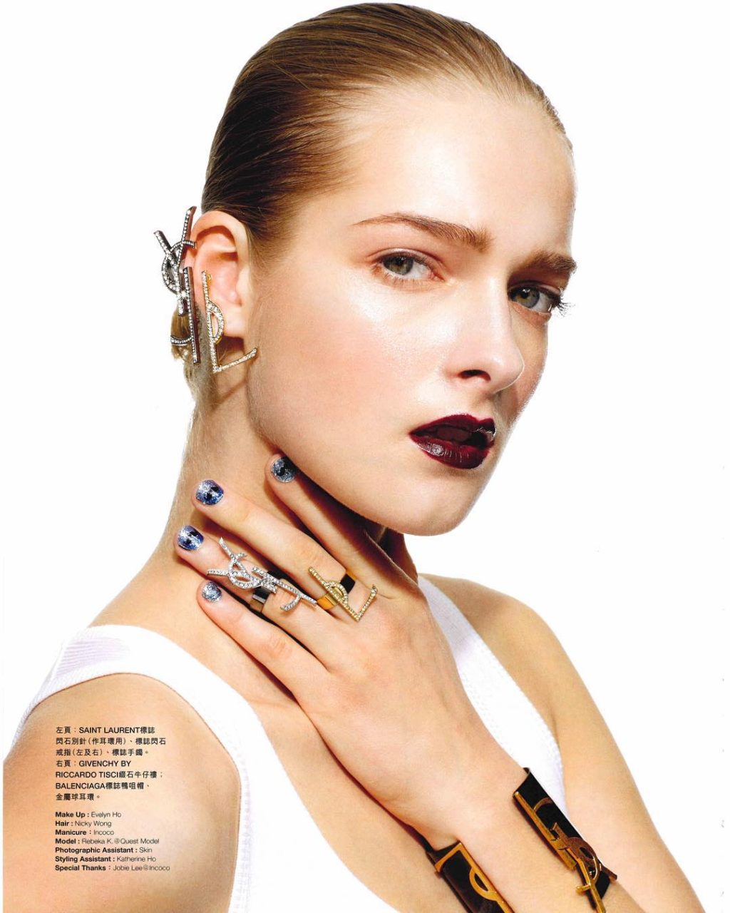 REBEKA for Harpers Bazaar magazine @harpersbazaarhk Hong Kong 💥💋 #wearesuperm…