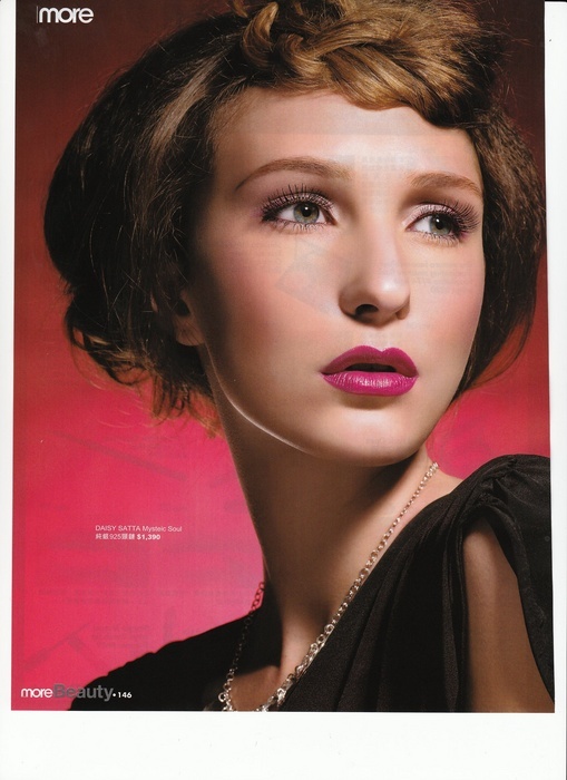 Paulina žurnale “More”