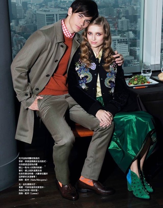 Žanetos nuotraukos žurnale VOGUE Taiwan