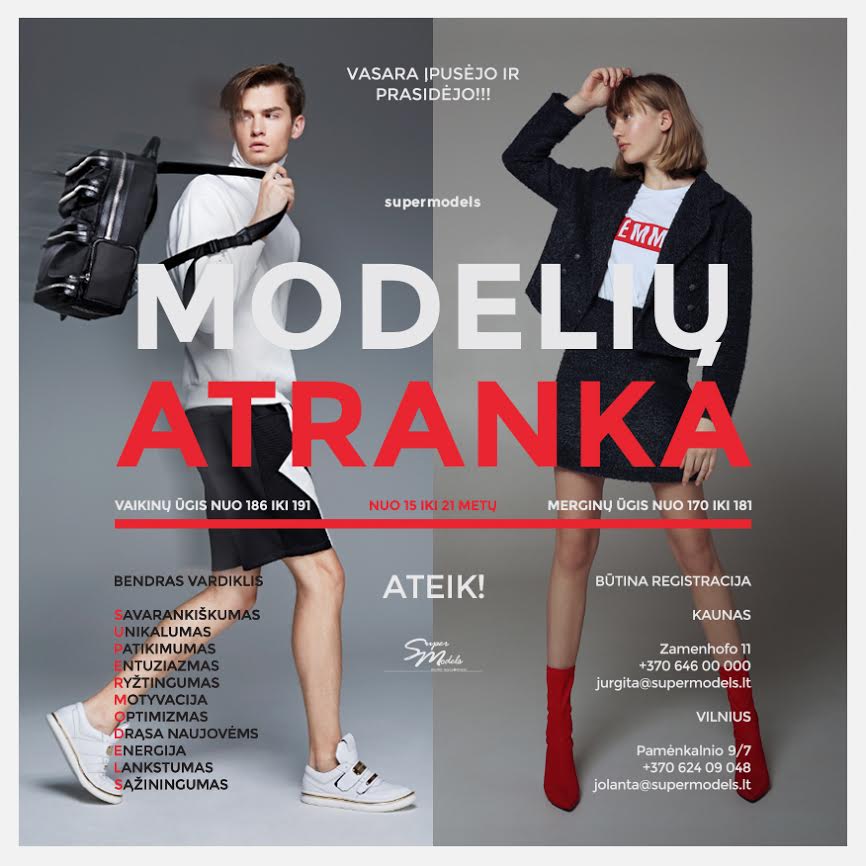 Supermodels modelių atranka / 2018