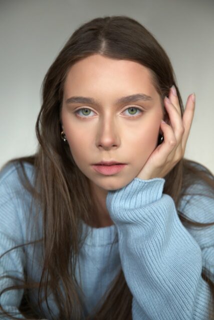 Ugnė Adomavičiūtė