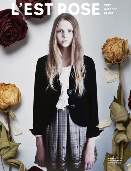 Agne new photos from L’est Rose catalog in Tokyo