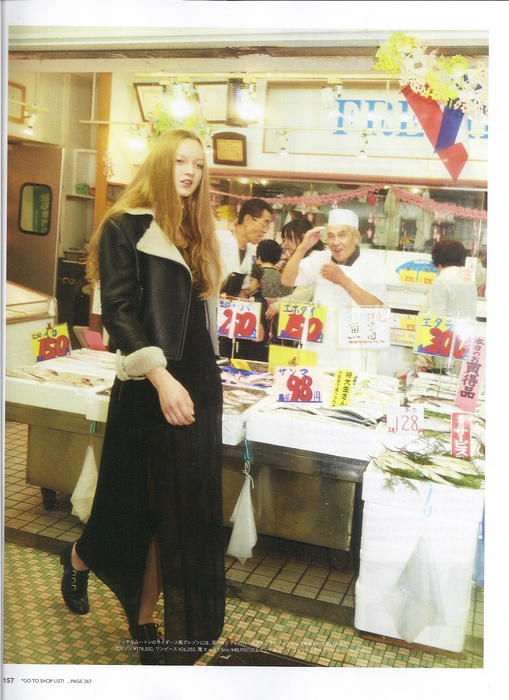Zivile for Fudge magazine in Tokyo