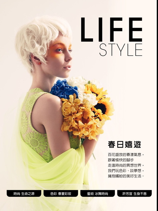 Viktorija for Anyway magazine in Taipei