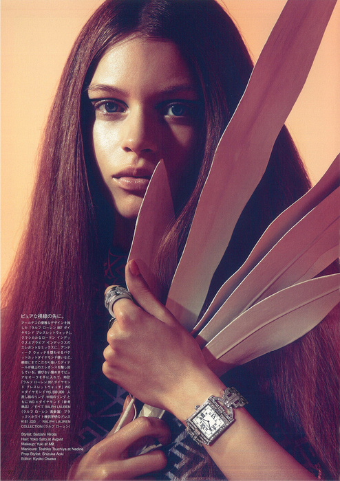 Our gorgeous Erika in VOGUE Japan August 2014 issue!
