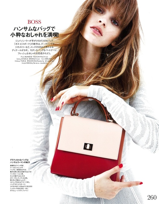 Erika for ELLE Japan December 2015 issue!