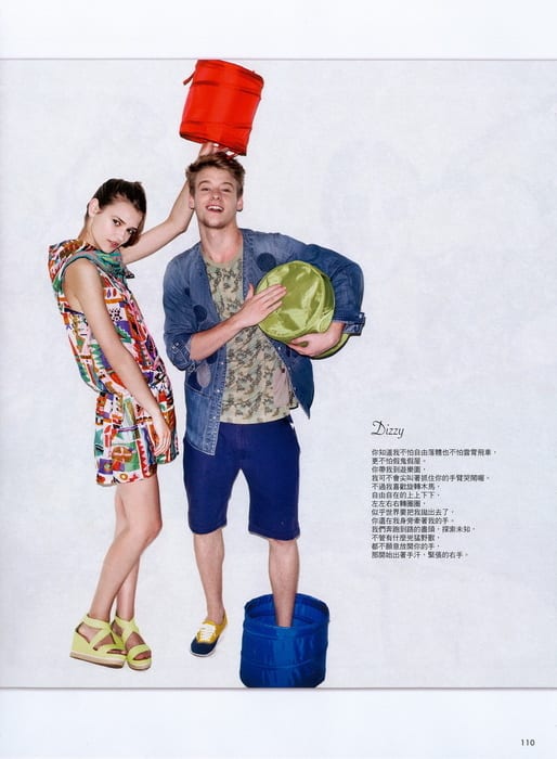Gabriele shoots for Bang Magazine