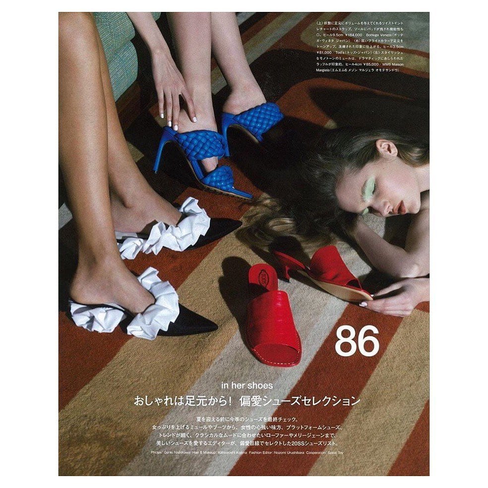 Amazing Gabija for @numerotokyo Magazine