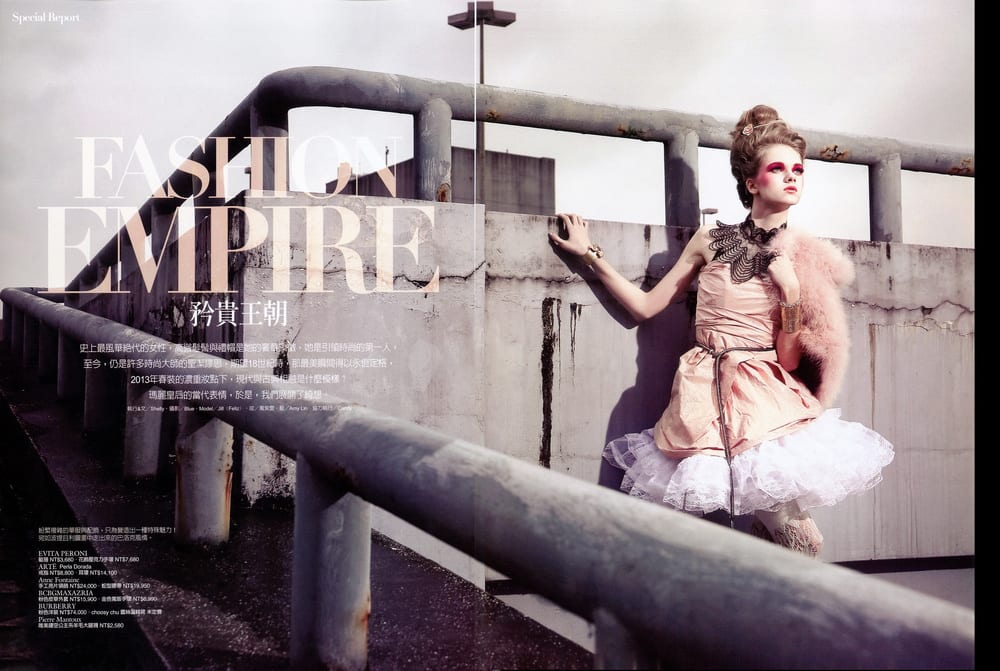 Jogile shooting for Brand magazine in Taipei