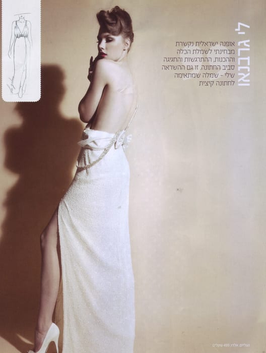 Kristina for Laisha magazine