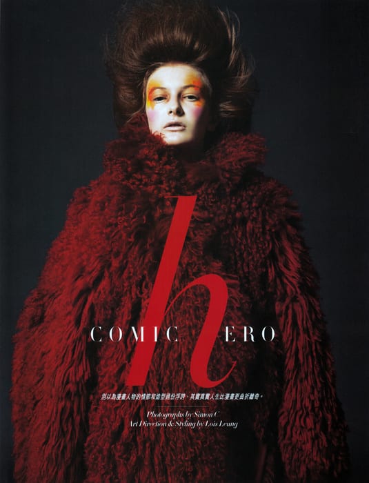 Aurika looking like comic hero in Harper's Bazaar!