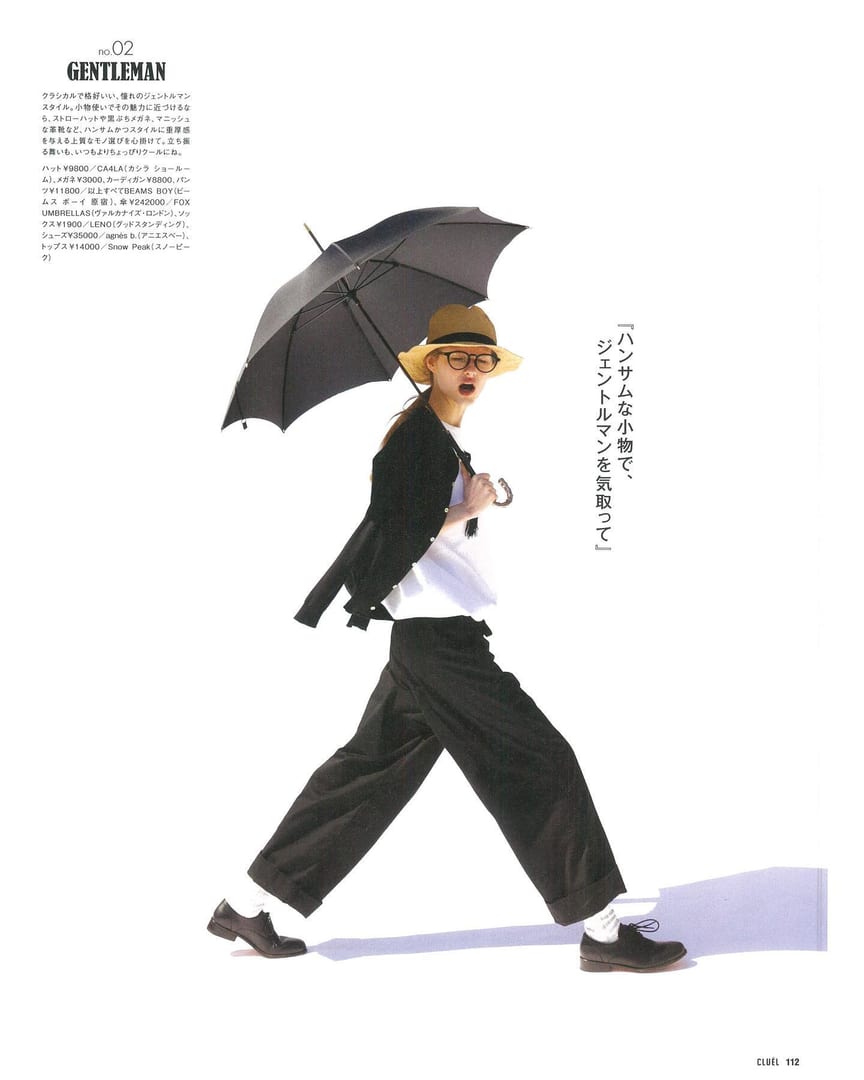 • EDITORIAL
