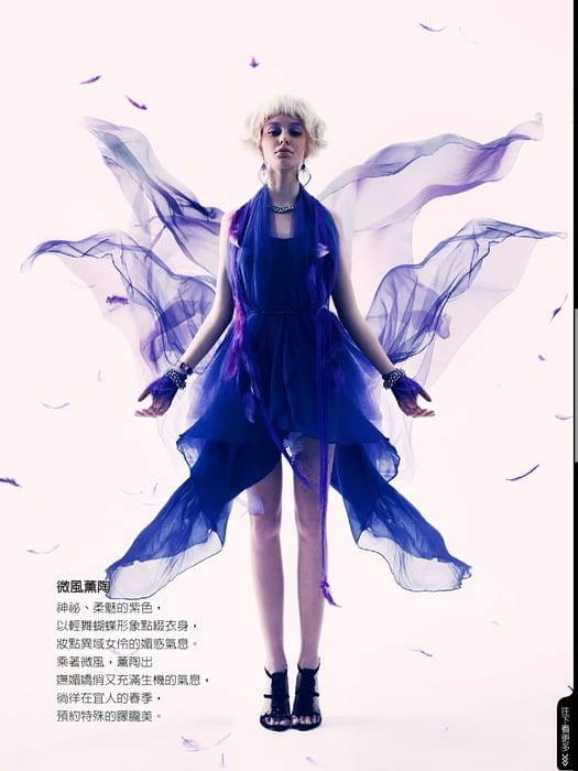 Viktorija for Anyway magazine in Taipei