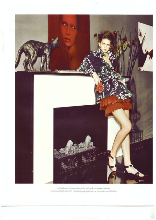 Our beautiful Silvija for DAYBEDS magazine!