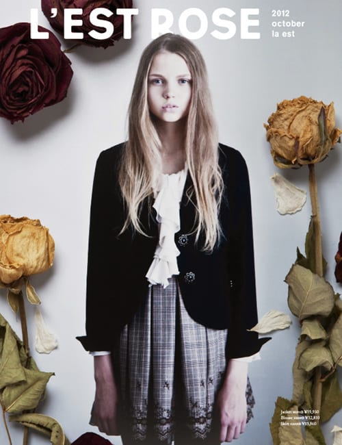 Agne new photos from L'est Rose catalog in Tokyo