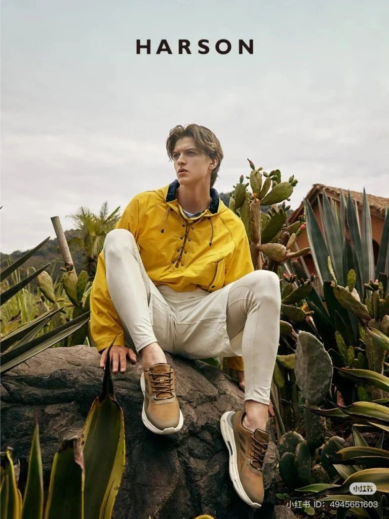 Martynas