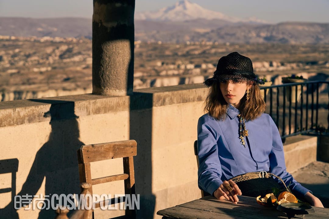 COSMOPOLITAN China