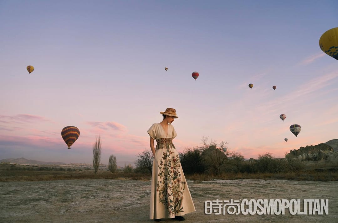 COSMOPOLITAN China