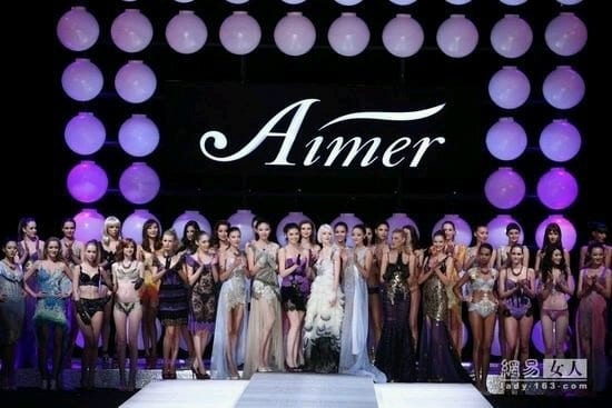 Rima - "Aimer" kolekcijos pristatyme Pekine