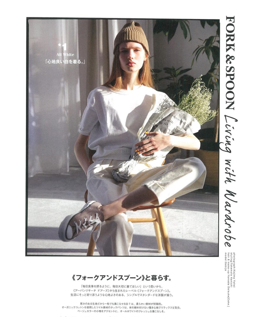 • EDITORIAL