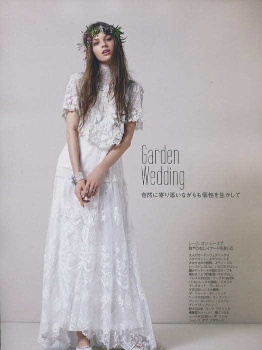 Erika for SPUR wedding magazine in Japan!