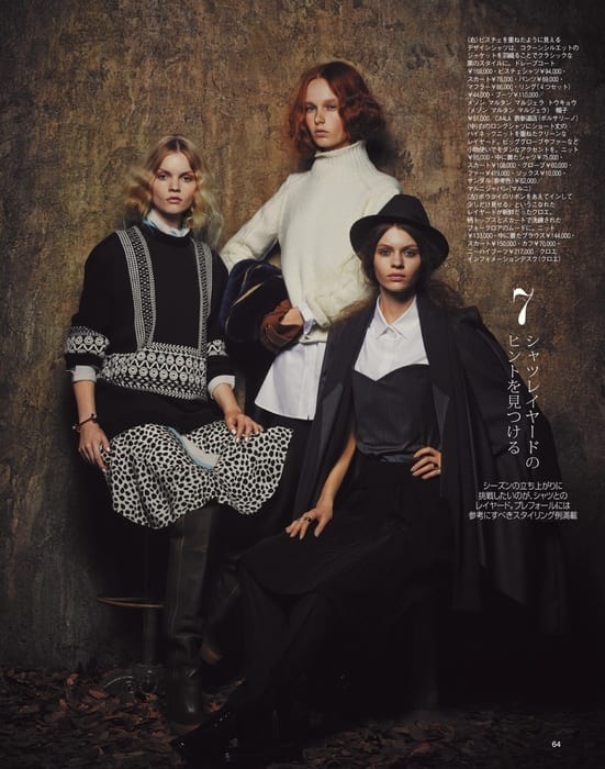 Erika for SPUR magazine in Japan!