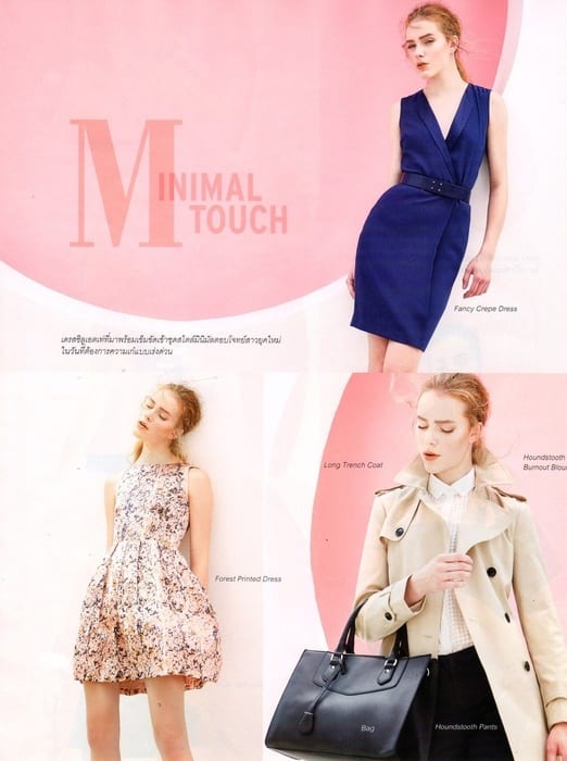 Ugne V for ELLE Thailand