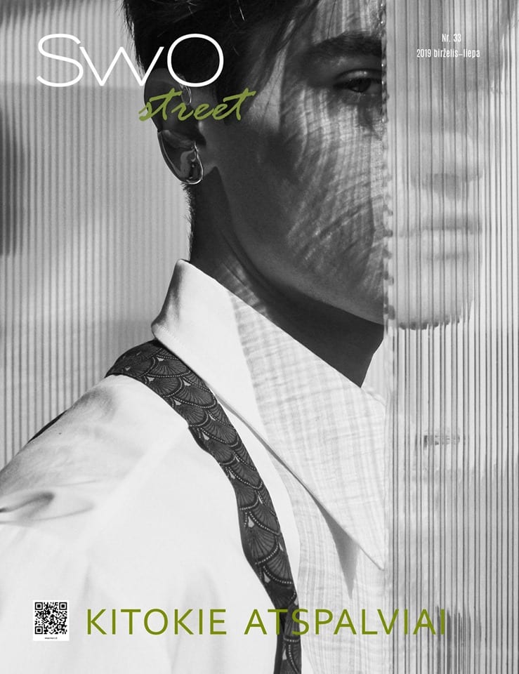 Karolis for SWO Magazine