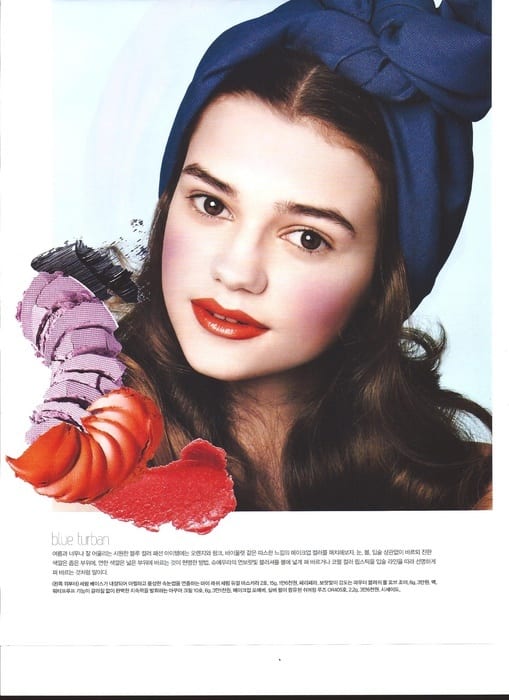 Gabriele @ Elle Korea