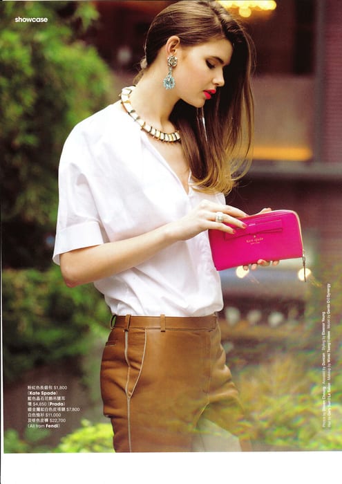 Gerda for Cosmopolitan HK