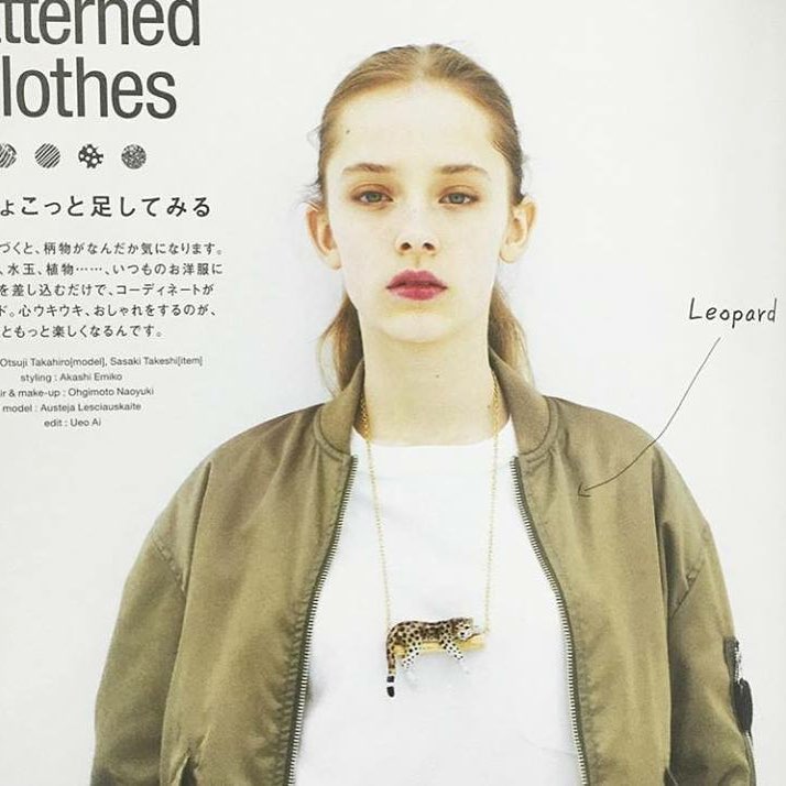 Our sweet sweet babe Austeja in FUDGE magazine, Japan! 💗💗💗 #beauty #supermode…