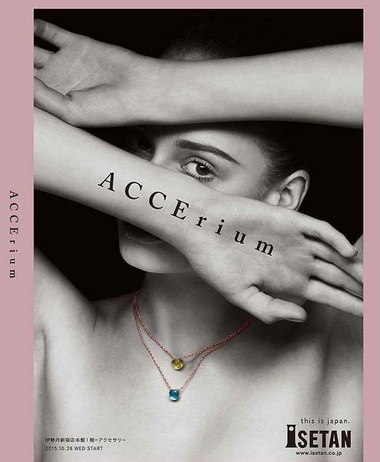 Gabriele K for ISETAN ACCErium campaign in Tokyo! 💎💎💎💋 #campaign #tokyo #supe…
