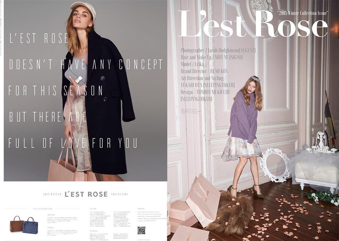 Guys!🚨 Take a look at our beautiful Erika @laba_erika for L’est Rose magazine…