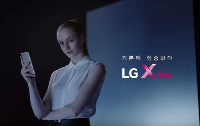 Stunning Gabriele for LG Mobile! 💣Good job, darling! 💪🏼😎💋 #supermodels #Lithu…