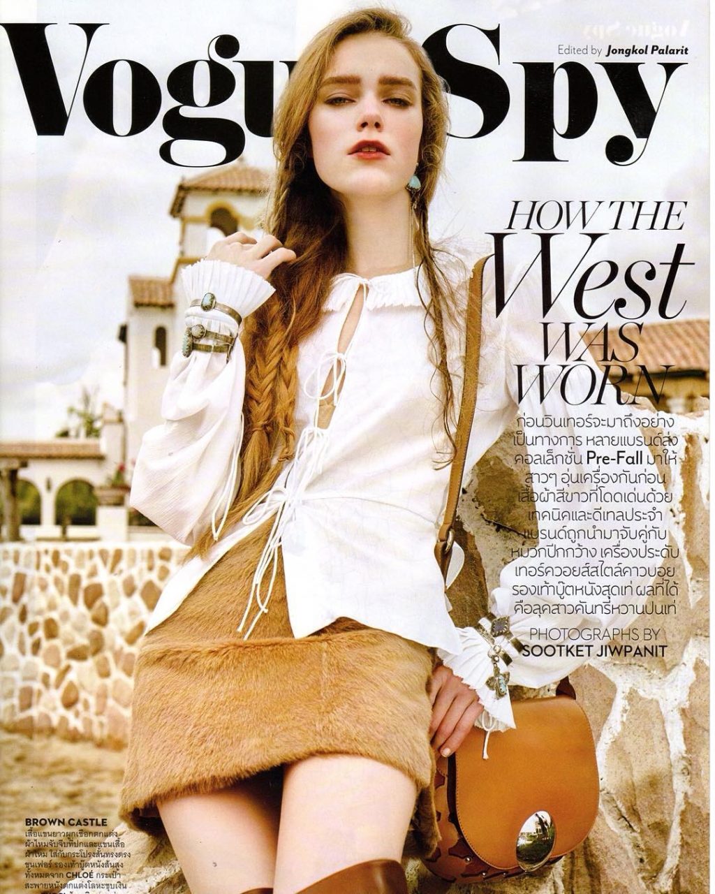 Gorgeous Ugne V for Vogue Spy in Thailand ⭐️❤️ #supermodels #modelmanagement …