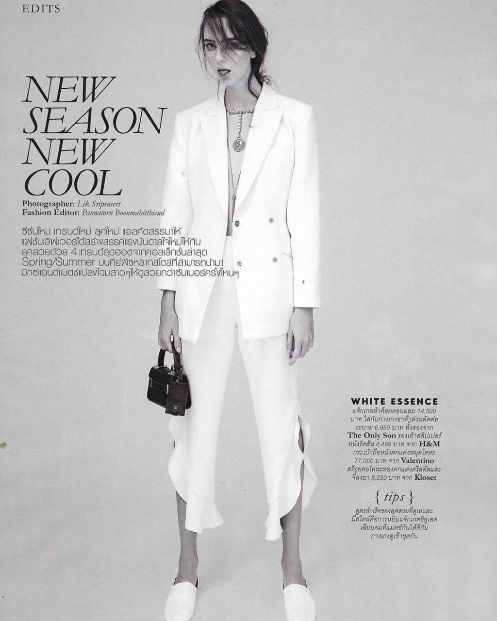 Amazing Ugne A @ugne_and in latest ELLE magazine issue in Thailand 🌸 #wearesu…