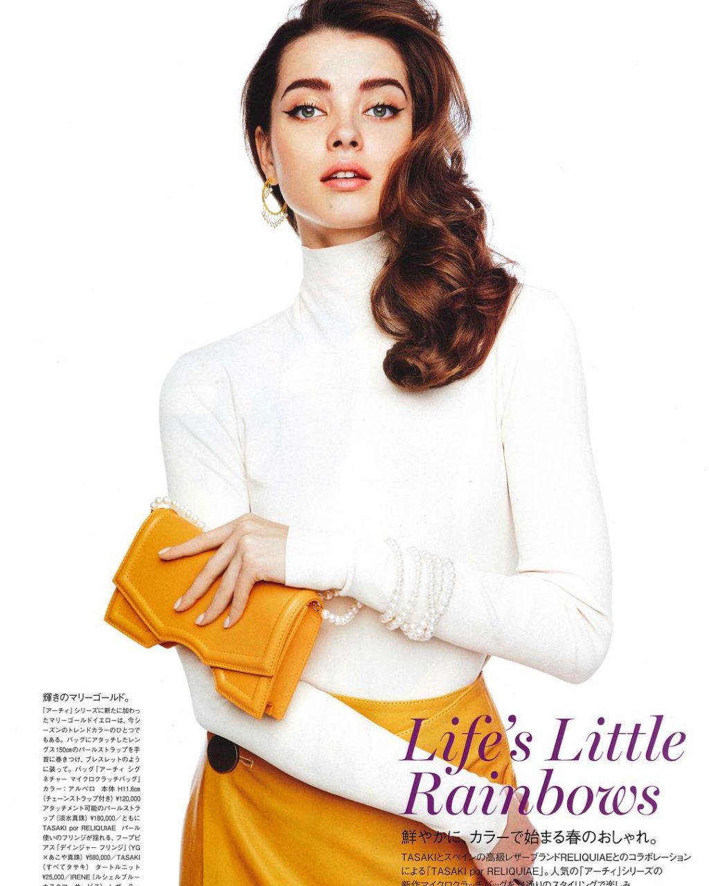 Amazing Saule for Vogue Japan April issue ⭐️⭐️⭐️ #wearesupermodels #modelmana…