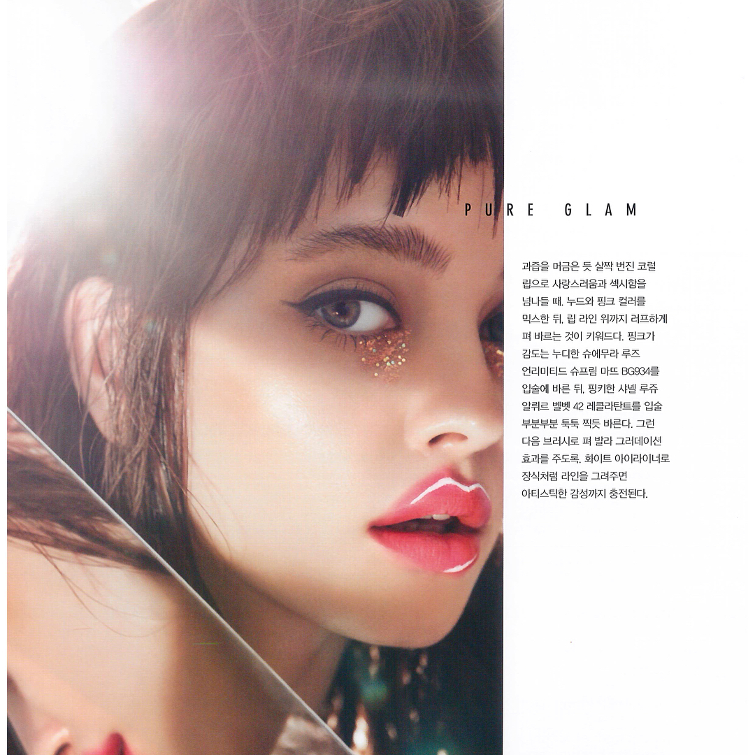 SAULE for Avenuel magazine 🎀 #wearesupermodels #supermodels #modelmanagement …