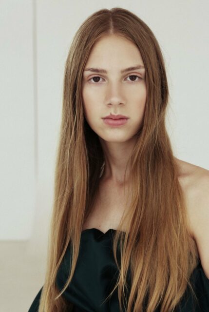 Gabrielė Vaitilaitė