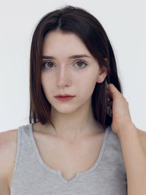Kamilė