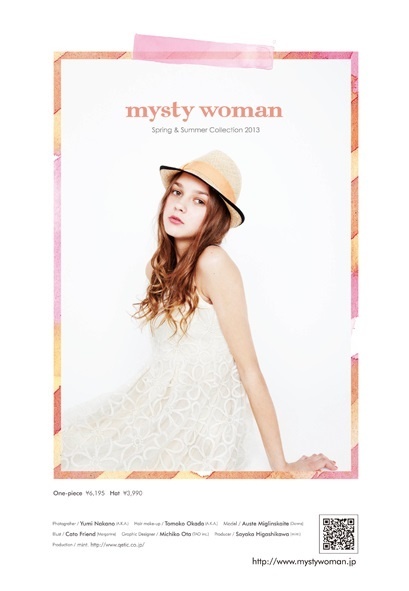 Austės fotosesija Mysty Woman katalogui