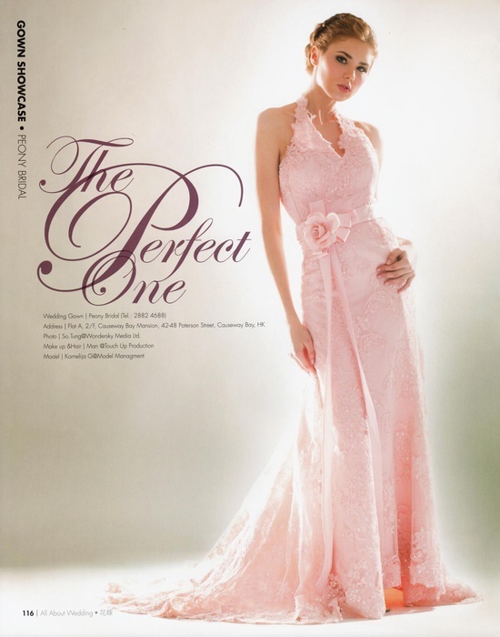 Kornelija The Perfect One kataloge