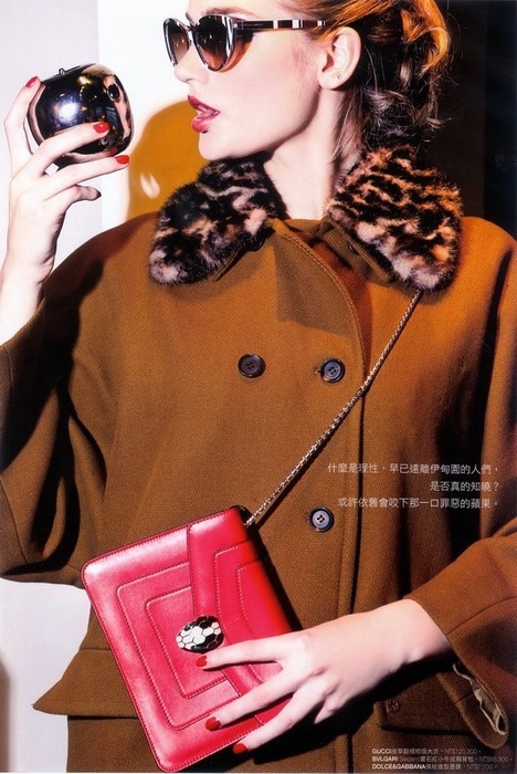 Modesta Fashion Well žurnale Taipėjuje