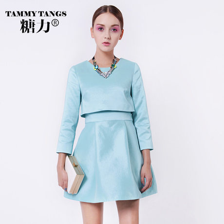 Austės Tammy Tangs katalogas iš Kinijos!