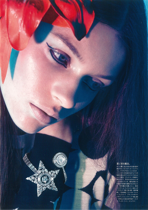 Mūsų grožis Erika VOGUE Japan 2014 rugpjūčio mėnesio žurnale!