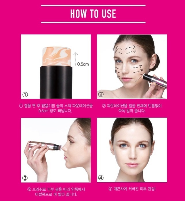 Violeta „Perfect Skin” reklaminėje kampanijoje Korėjoje!