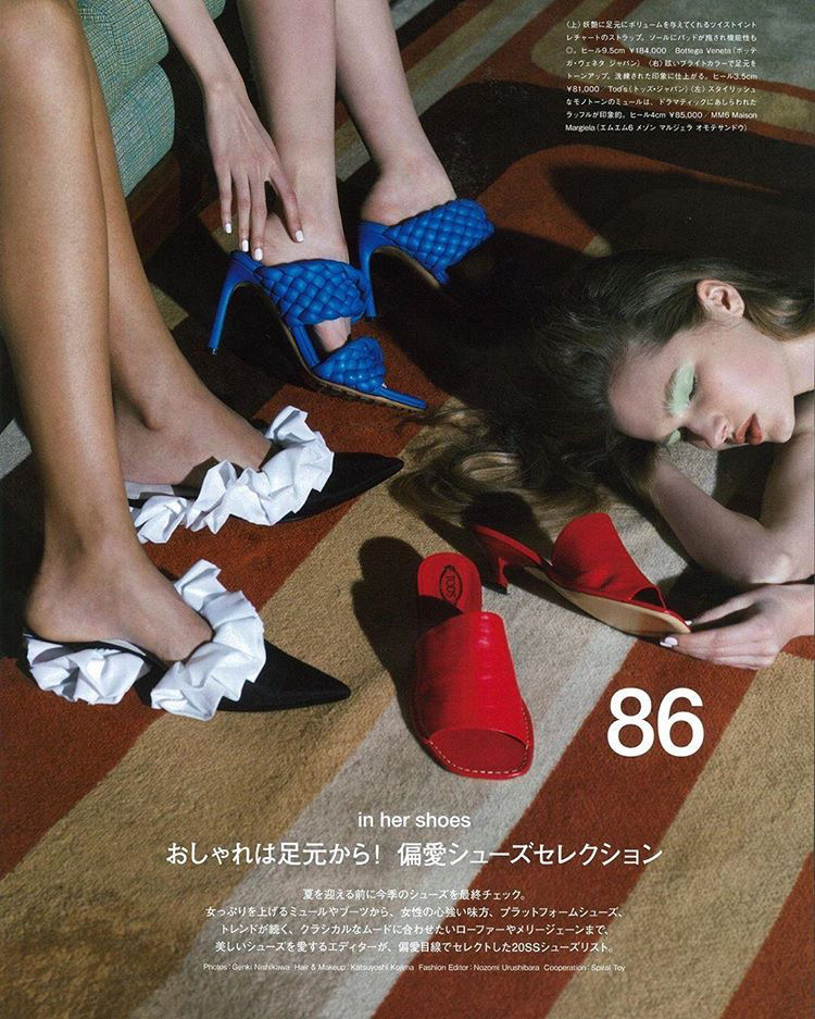 Gabija for Numero Tokyo Magazine