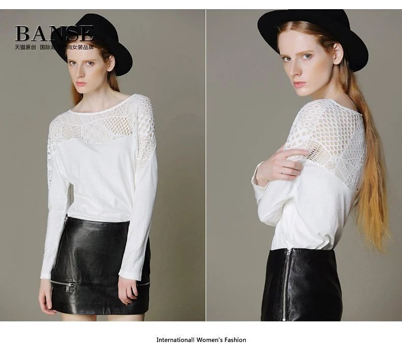 Evelina